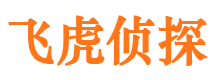 北安市婚姻出轨调查